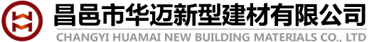 新鄉市富強振動機械有限公司